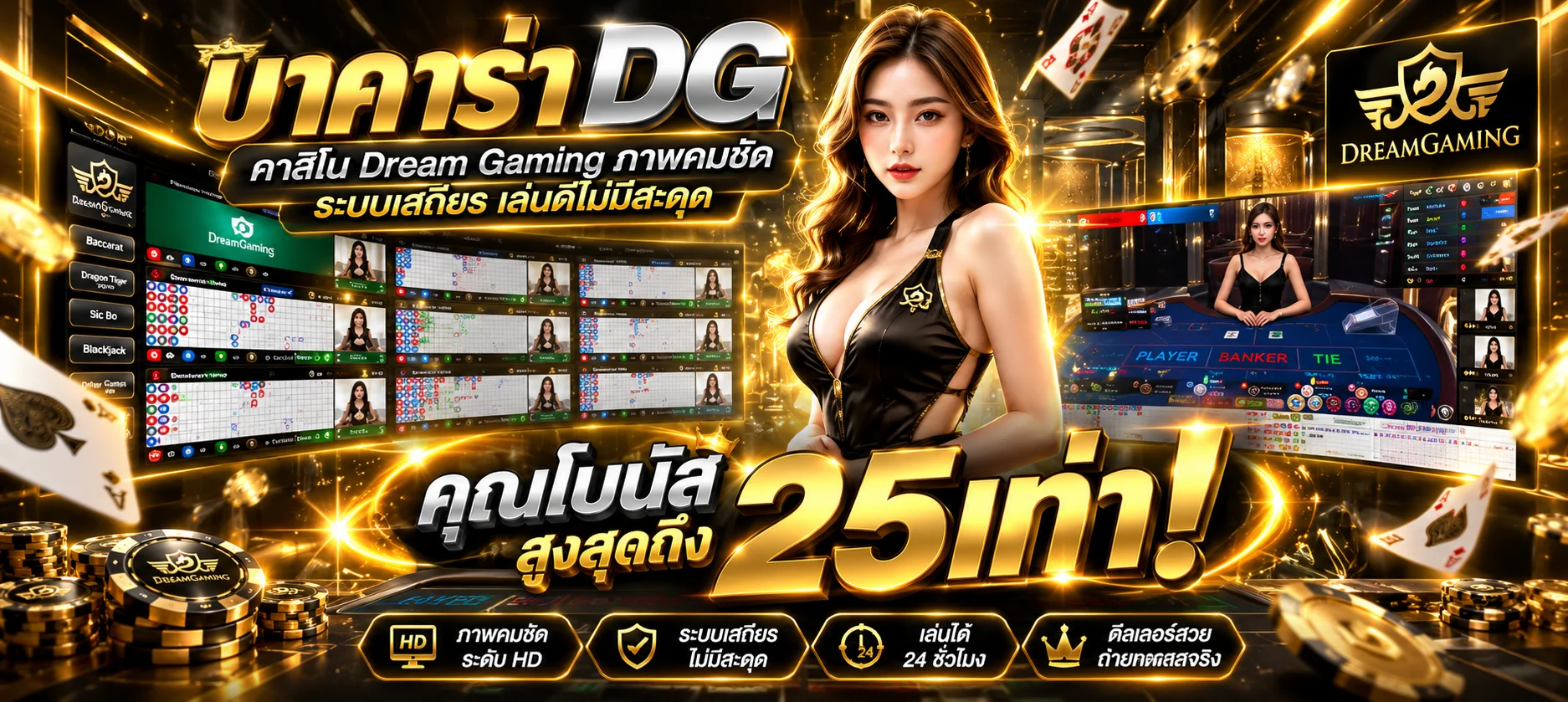 รวมค่ายเกมสล็อตและคาสิโนบน vegasxusa