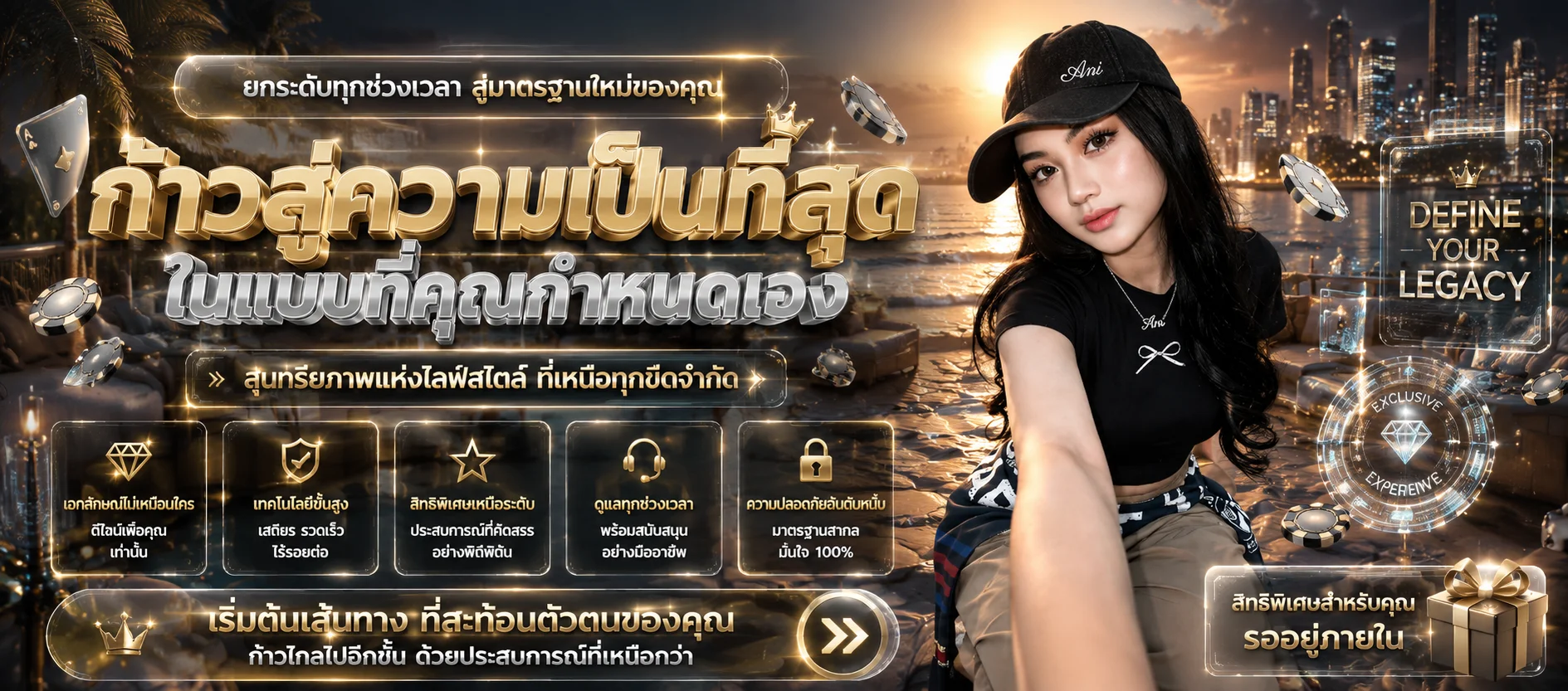 vegasxusa เว็บสล็อตคาสิโนออนไลน์ ทางเข้าล่าสุด 2026